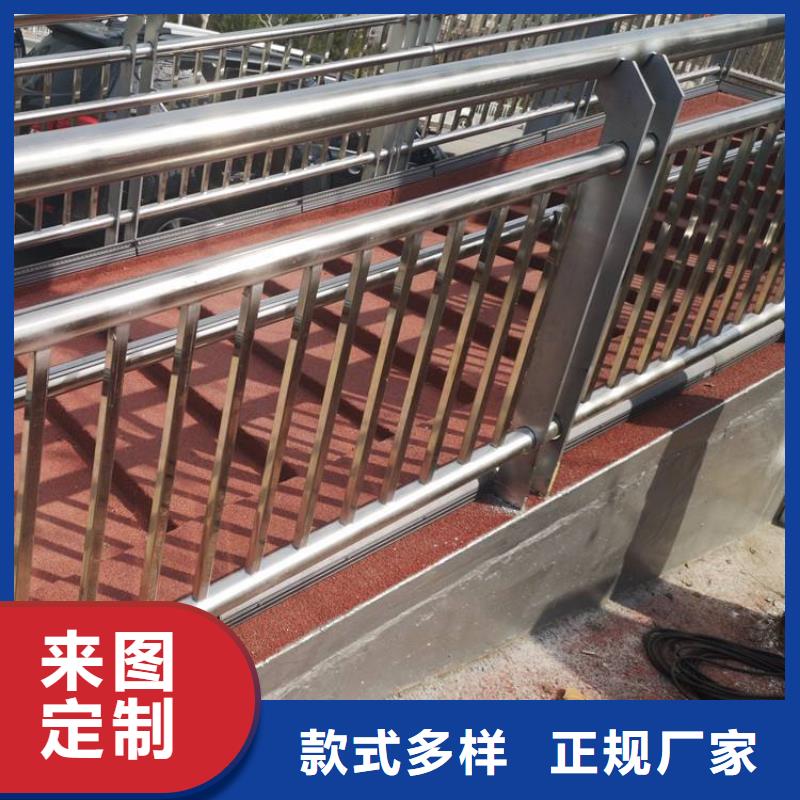 昌都厂价直供Q355桥梁防撞护栏复合管栏杆批发厂家联系  