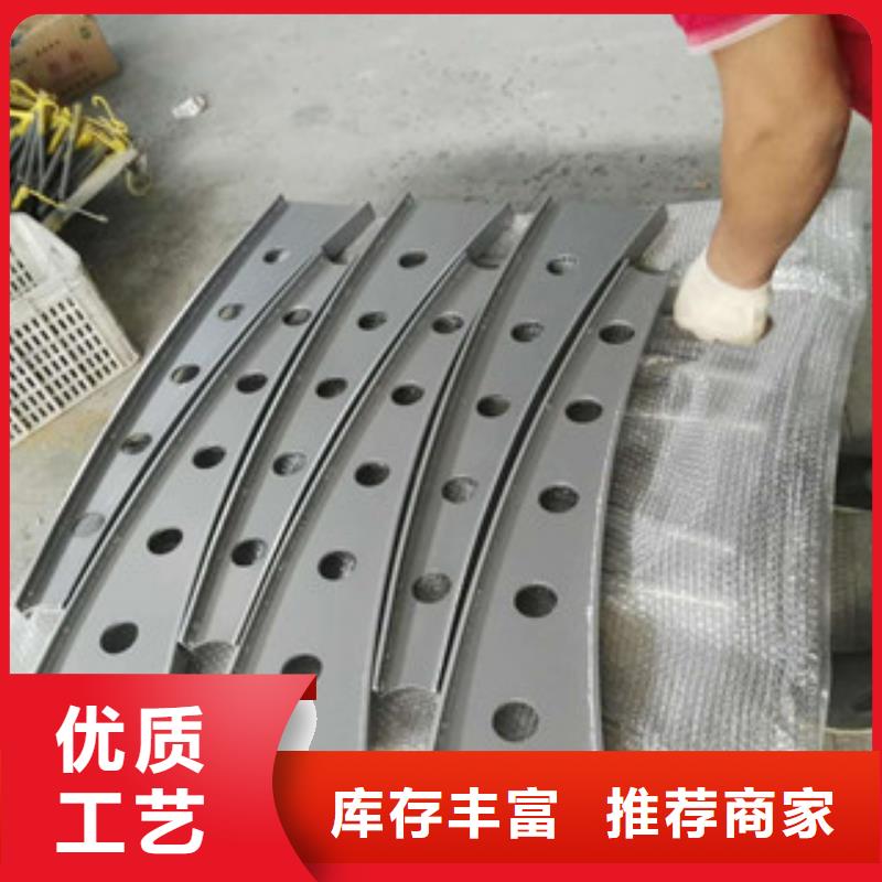 临沂厂家生产Q345桥梁护栏耐低温镀锌防撞栏杆  