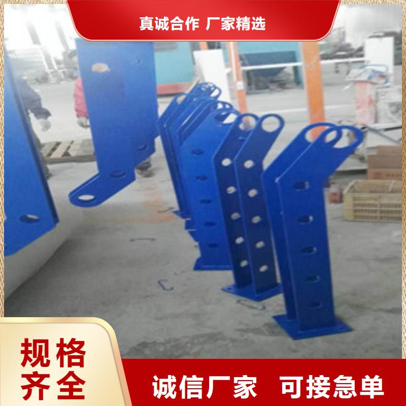 邯郸厂家生产Q345桥梁护栏耐低温镀锌防撞栏杆  