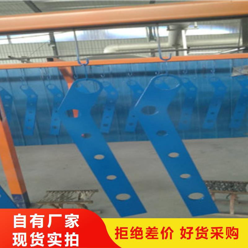 贵阳厂家生产304不锈钢复合管栏杆价格合理