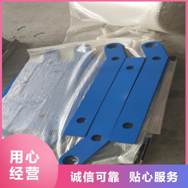 台州渤莱特生产304不锈钢复合管栏杆实力厂家