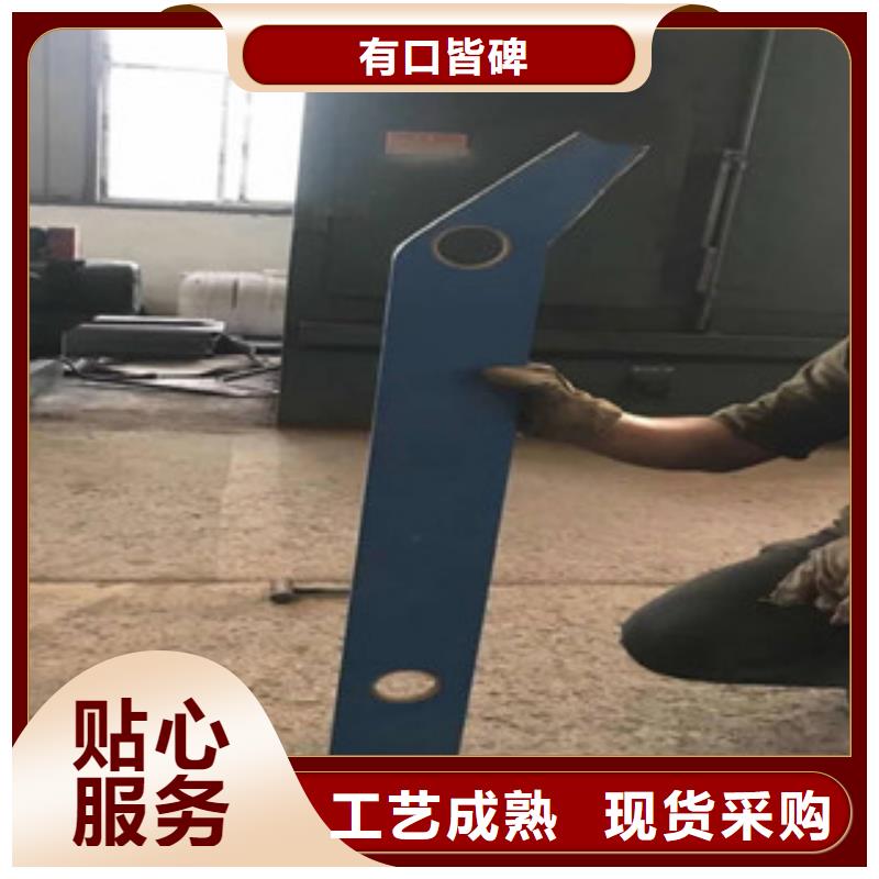 台州渤莱特生产Q345防撞护栏安装方便