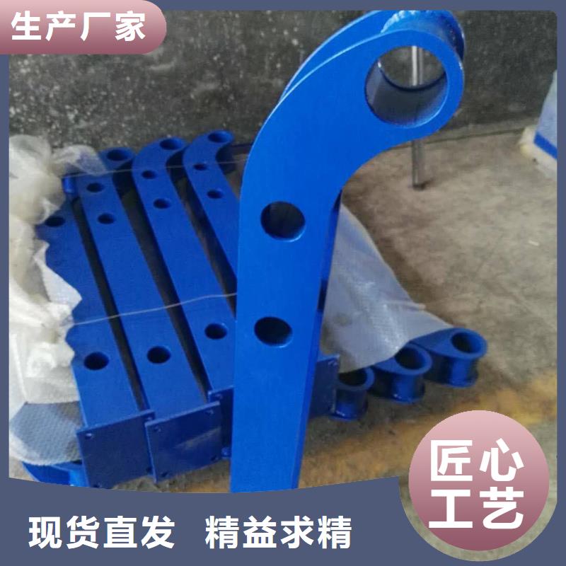 丹东厂家生产304不锈钢复合管栏杆喷漆