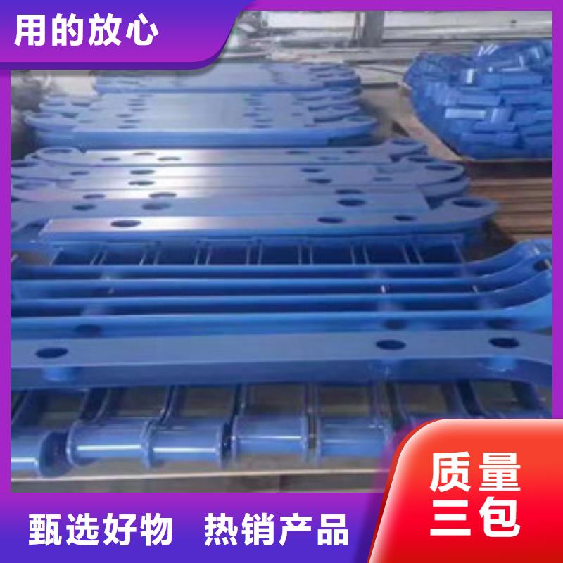 吕梁厂家生产复合管桥梁栏杆静电喷塑防撞立柱接受定制