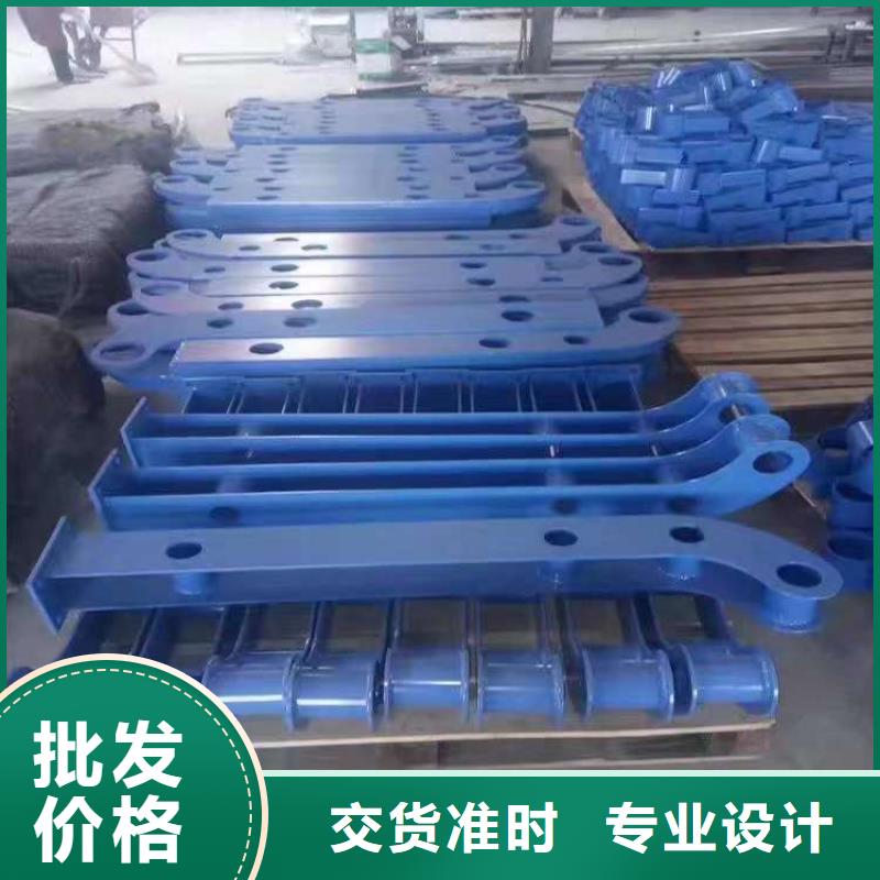 迪庆渤莱特生产304不锈钢复合管栏杆免维护