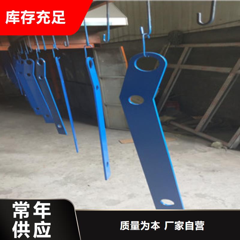 武汉厂家生产钢防撞护栏发货速度快