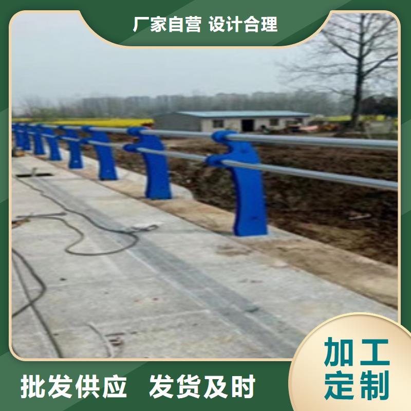 台州厂价直供Q235道路防撞护栏质量无忧价格合理