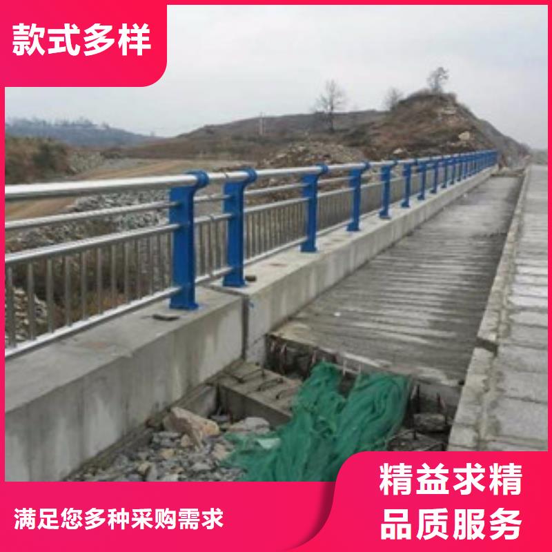 芜湖加工定制304不锈钢复合管栏杆自洁性好