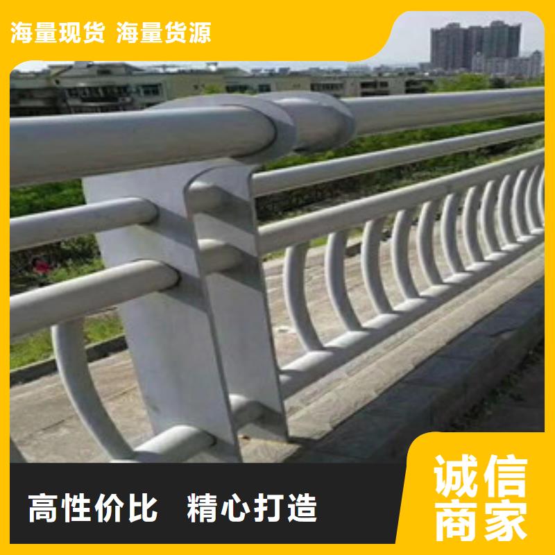 大兴安岭加工定制复合管桥梁栏杆静电喷塑防撞立柱可定制