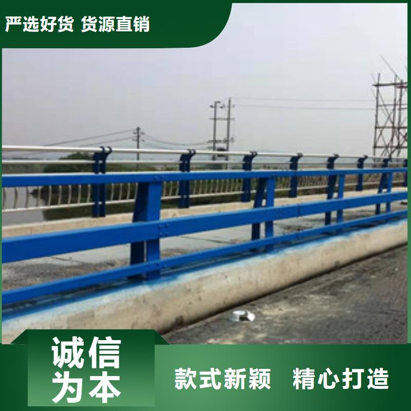 武威厂家供应复合管桥梁栏杆静电喷塑防撞立柱抗老化