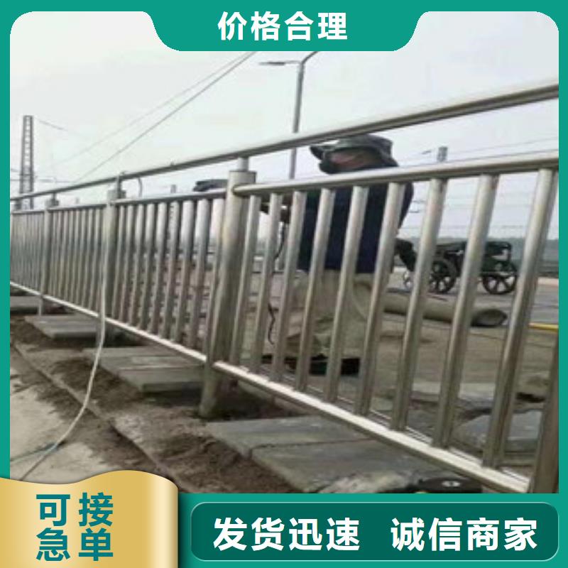 潍坊加工定制景区防护栏杆河道灯光护栏做工精细批发价格
