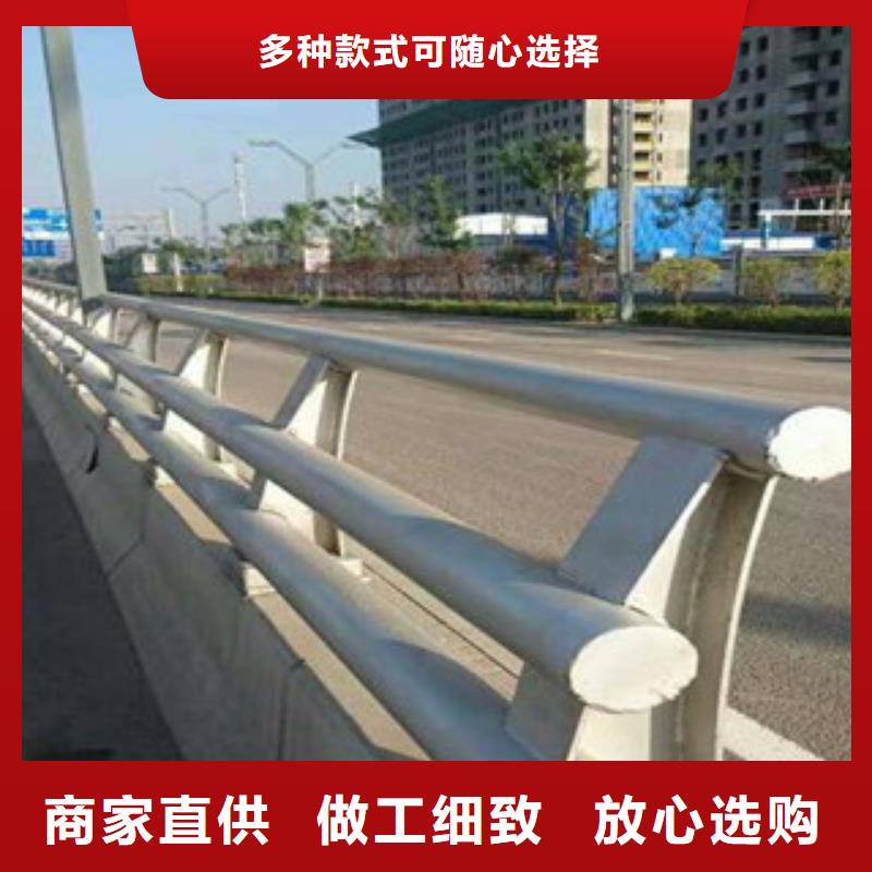 鹤壁渤莱特生产Q235防撞栏杆安装方便