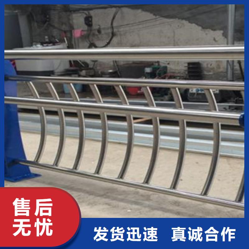威海渤莱特生产304不锈钢复合管栏杆喷塑