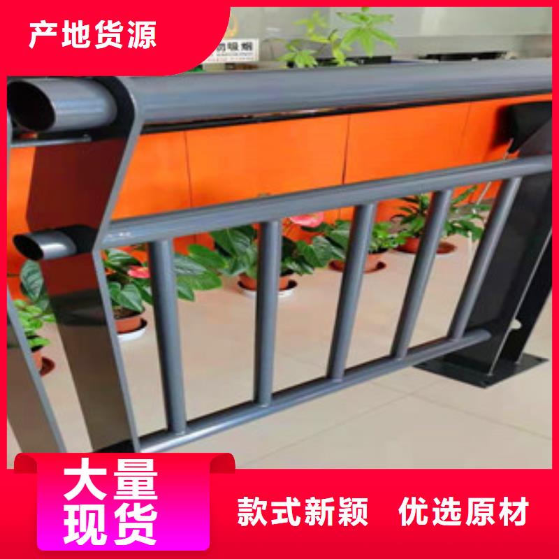 丹东厂价直供Q355桥梁防撞护栏复合管栏杆批发批发价格