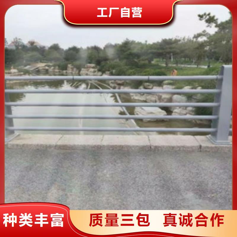 阿坝制作复合管桥梁栏杆静电喷塑防撞立柱免维护