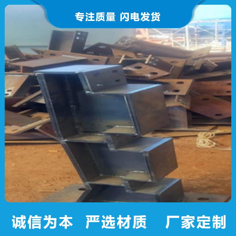 大理渤莱特生产201不锈钢复合管护栏实力厂家