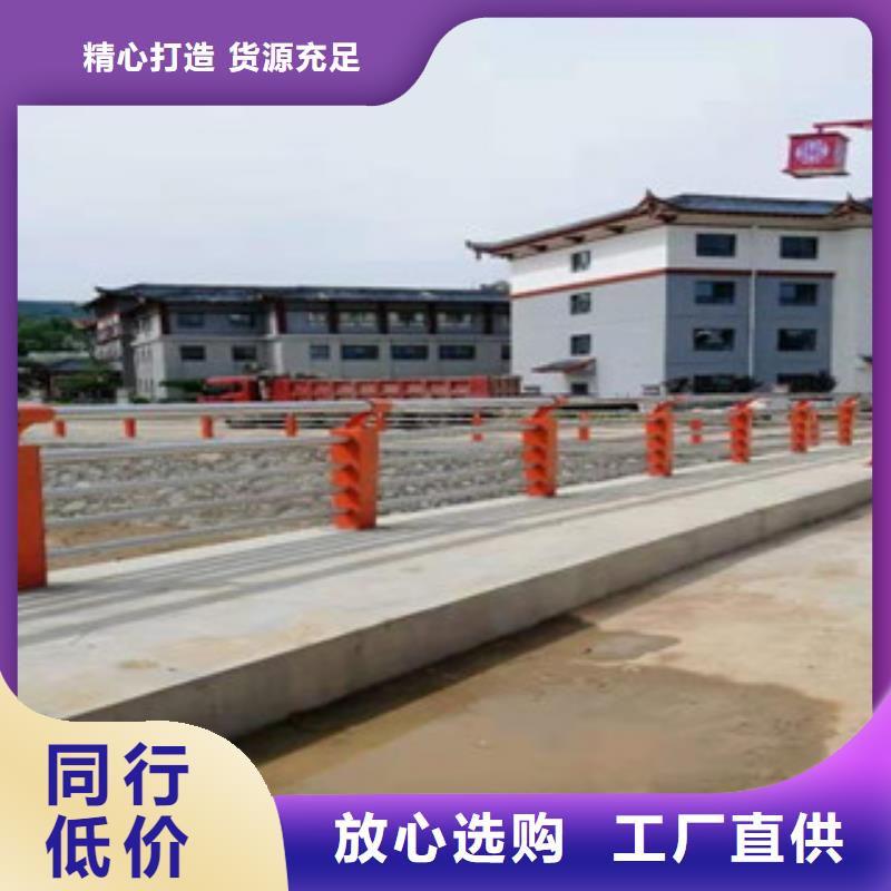 荆州厂家供应景区防护栏杆河道灯光护栏做工精细性价比高