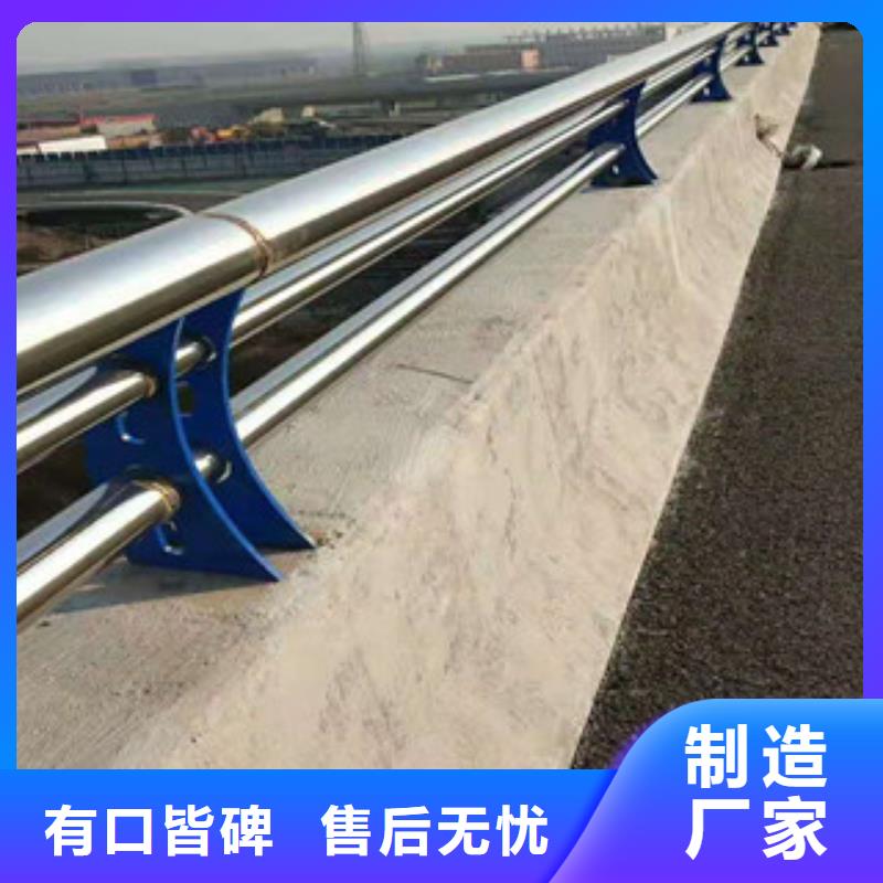 庆阳桥梁防撞护栏柱子专业生产厂家