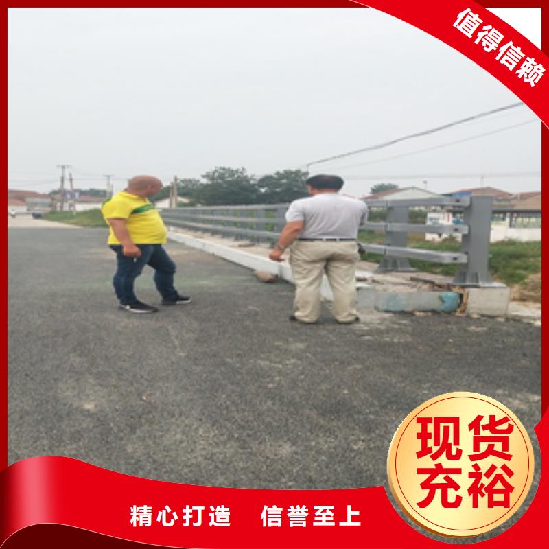 锦州木纹转印桥梁景观护栏免费咨询热线