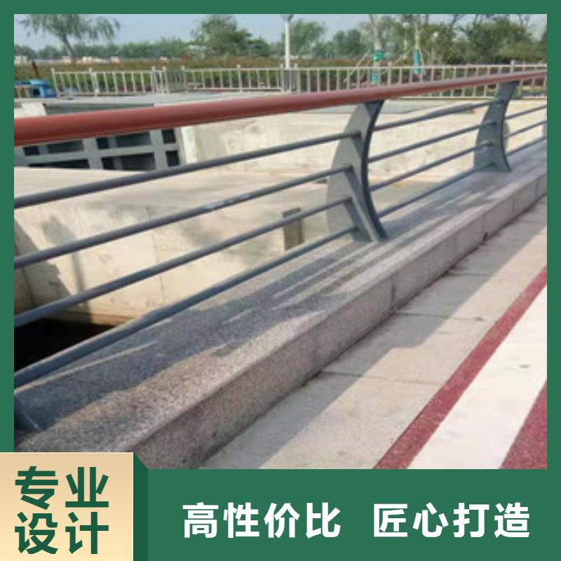 广东潮州市不锈钢复合管护栏厂家生产设计