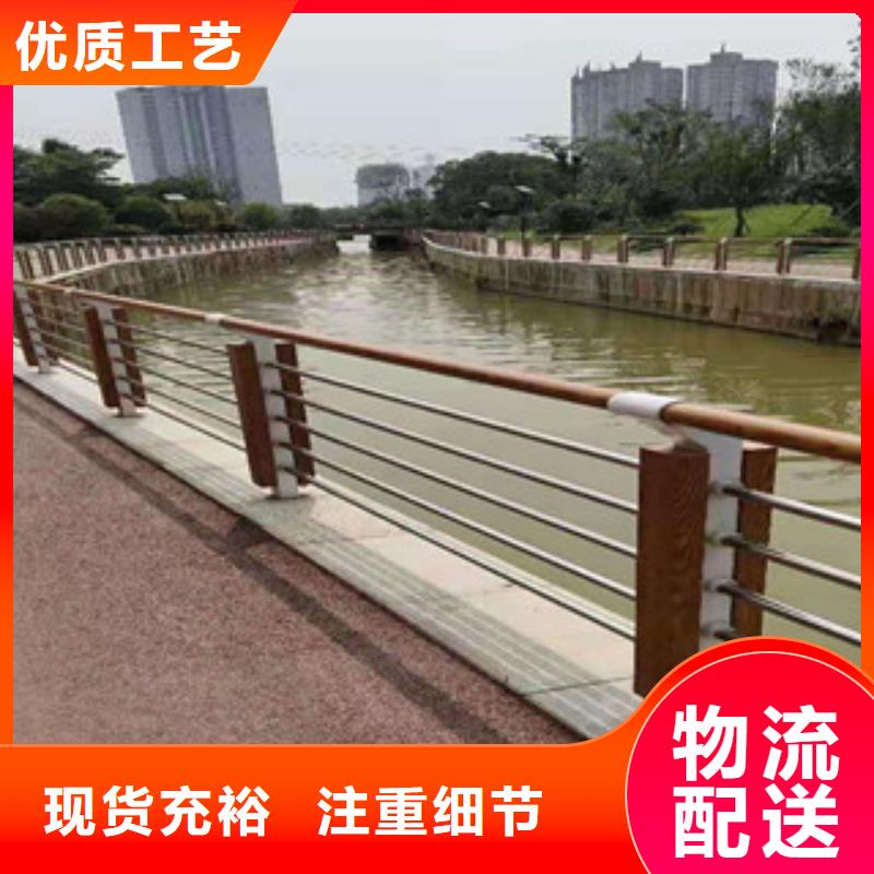 安徽安庆316不锈钢复合管护栏哪里质量好