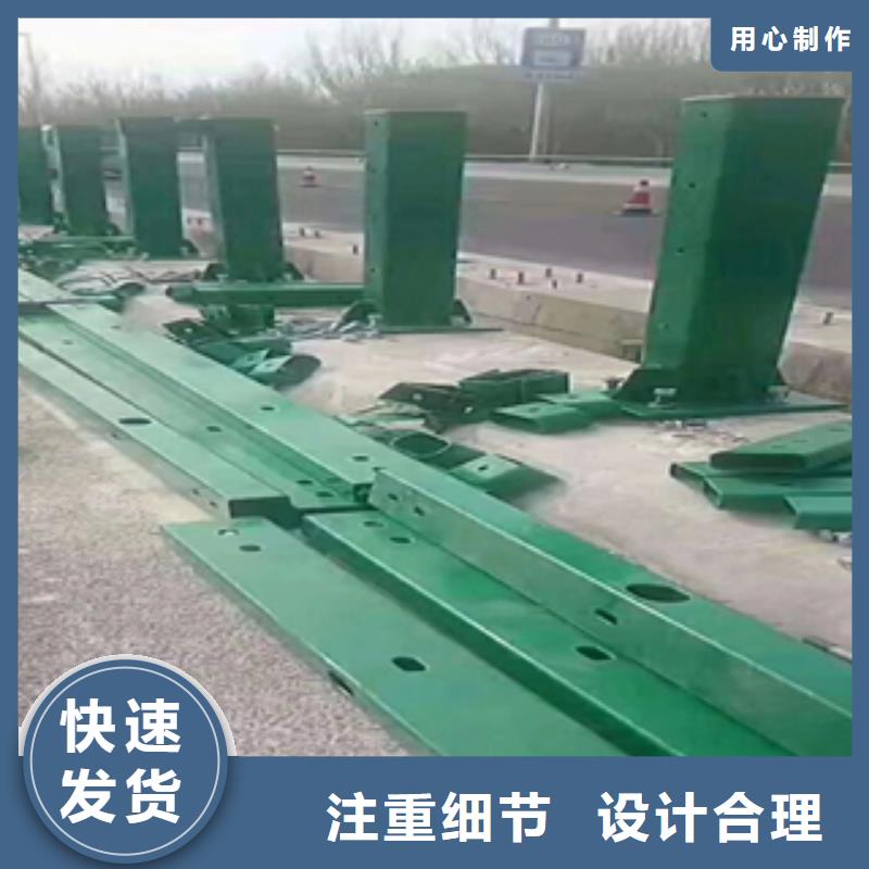 锦州市河堤防撞护栏质量优优选