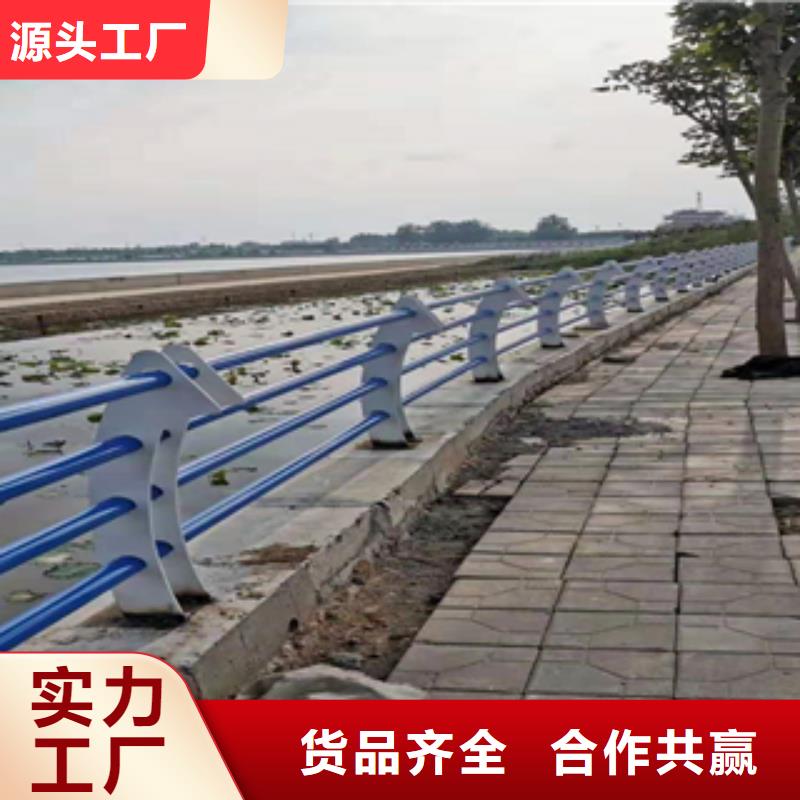 宁夏桥梁防撞护栏  