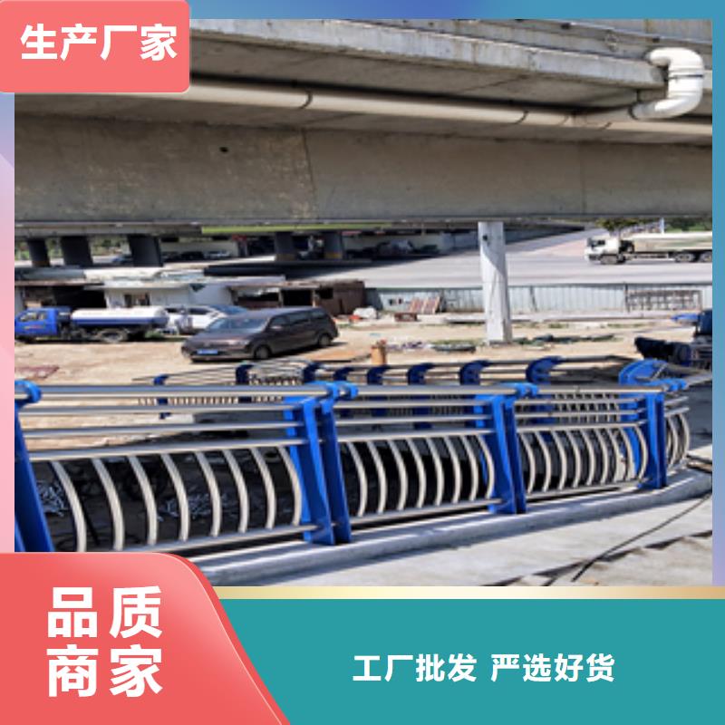 亳州欢迎点击了解碳素钢复合管桥梁护栏
