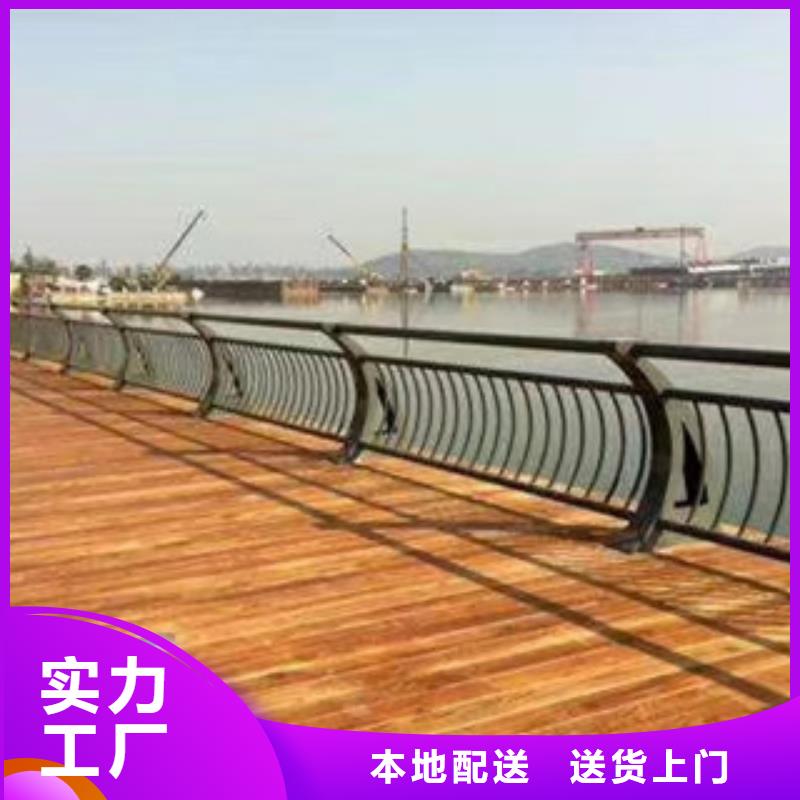镀锌管喷塑桥梁护栏厂家生产设计源厂定制