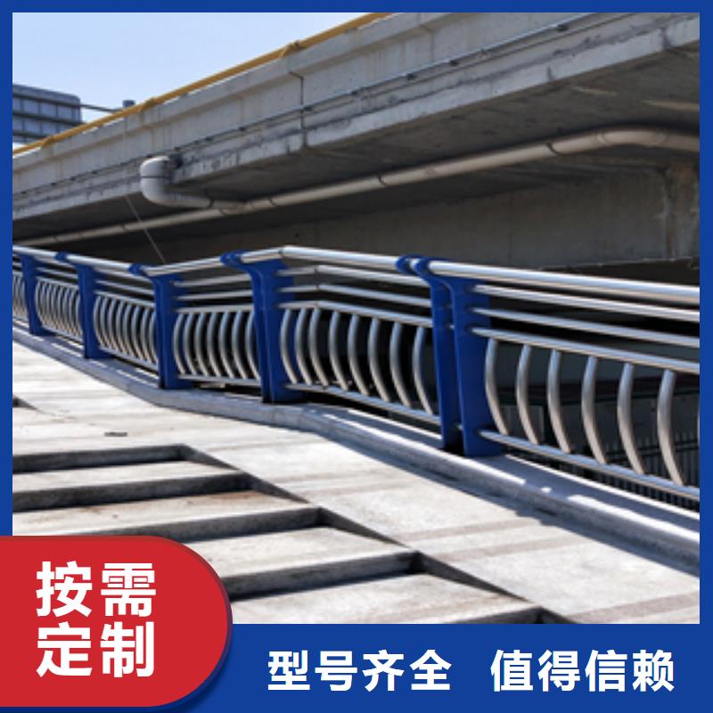 亳州市双金属复合管桥梁防撞护栏的优势