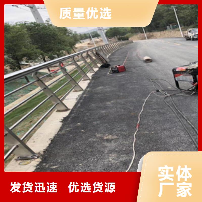 锦州厂家全国供应桥梁防撞护栏