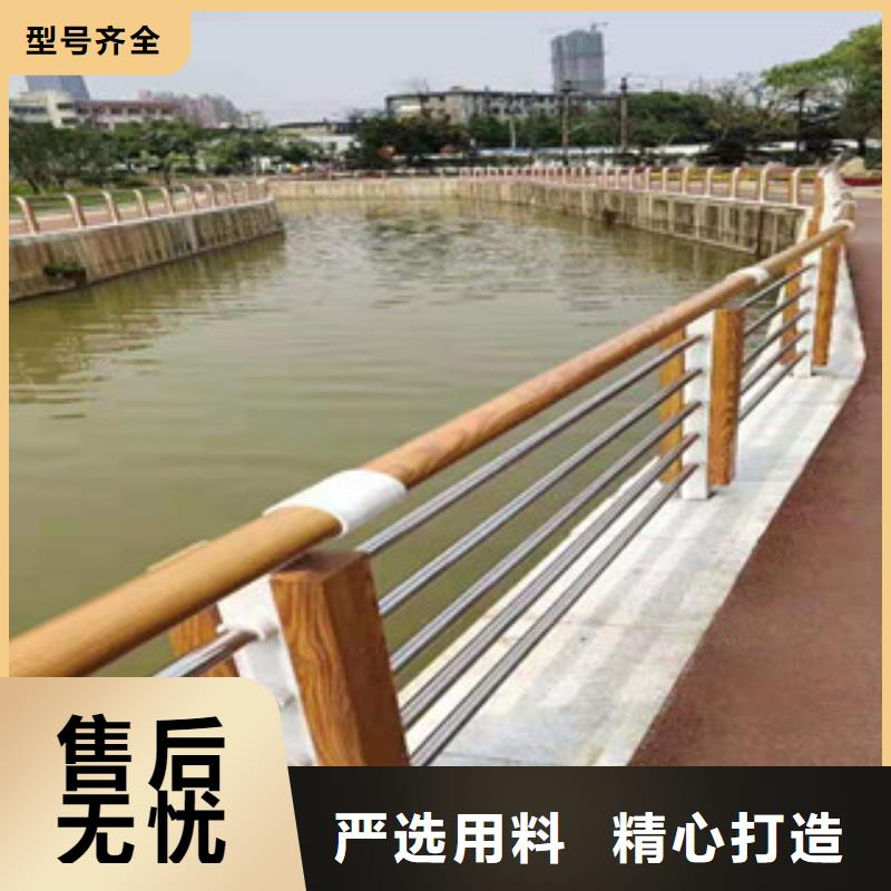 山西阳泉市不锈钢复合管河道护栏厂家销售