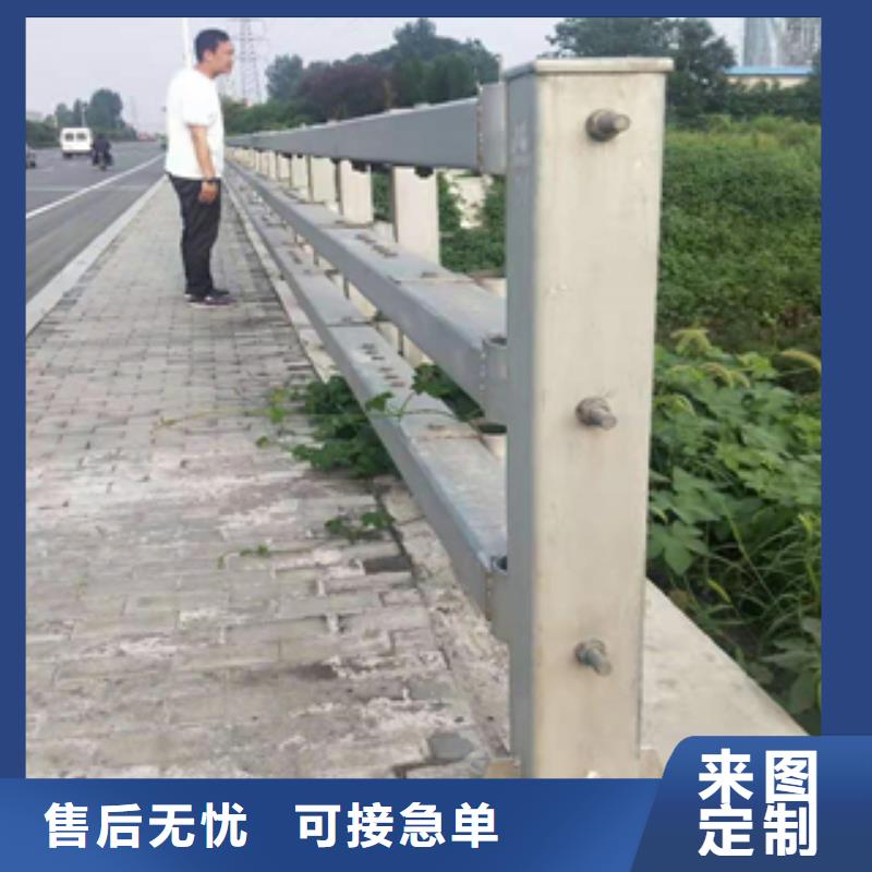 忻州不锈钢景观桥梁栏杆每米价格