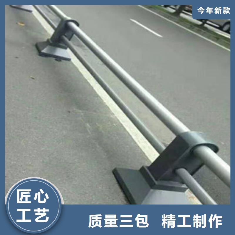 锦州不锈钢复合管护栏哪家好？