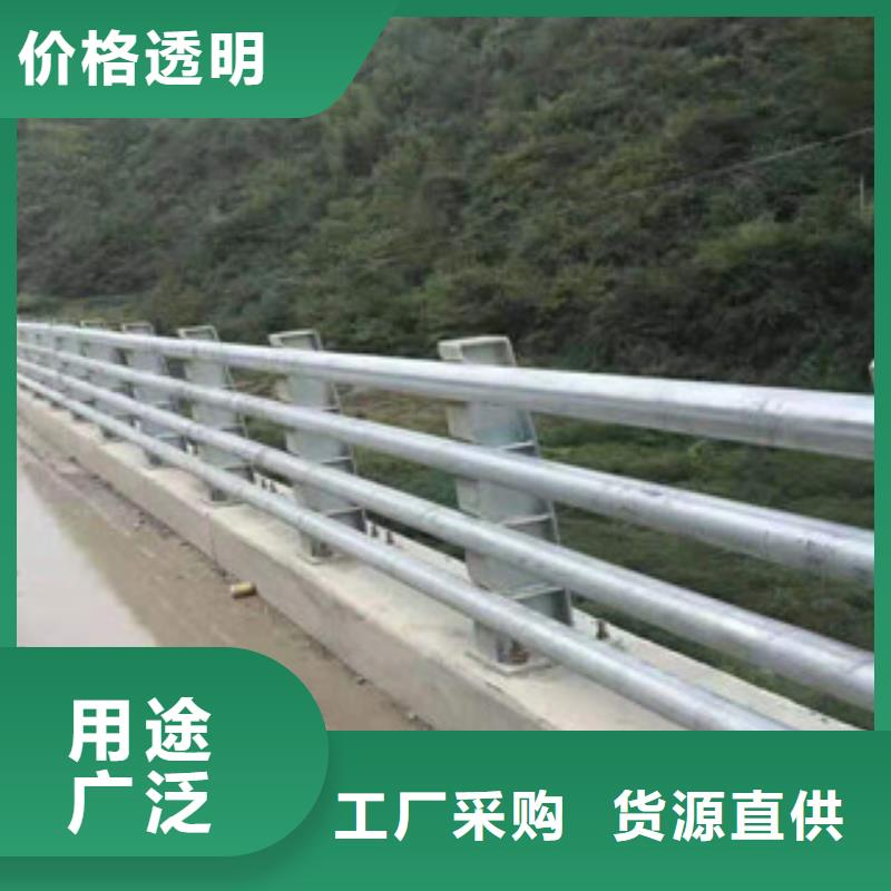 浙江杭州桥梁防撞护栏一件代发