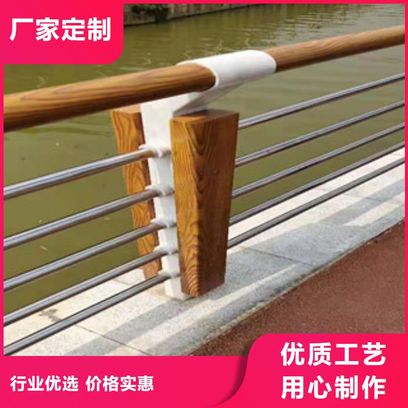 广东云浮市不锈钢复合管景观护栏厂家安装