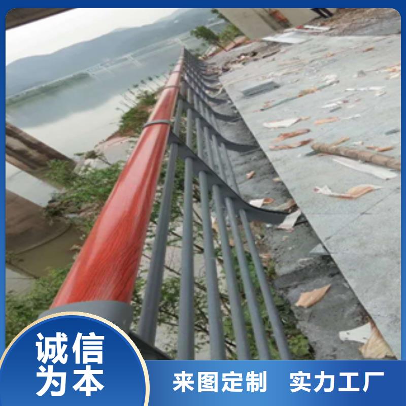 广东碳素钢镀锌喷塑护栏强度高厂家支持定制
