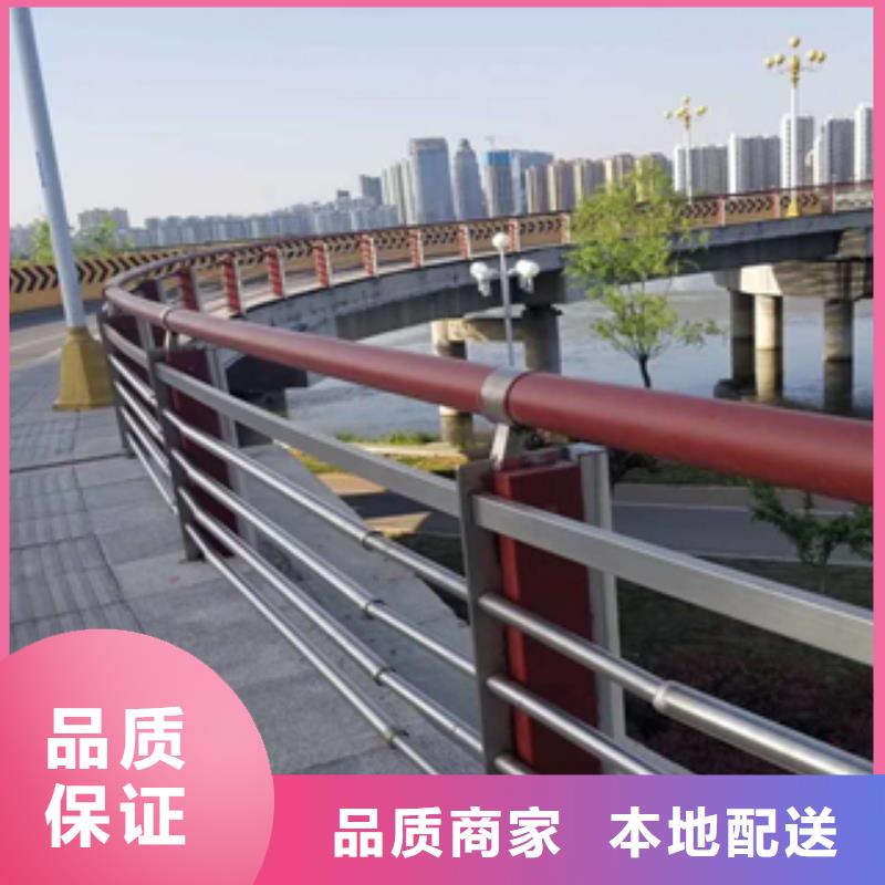 云浮市不锈钢复合管桥梁护栏价格低品质高