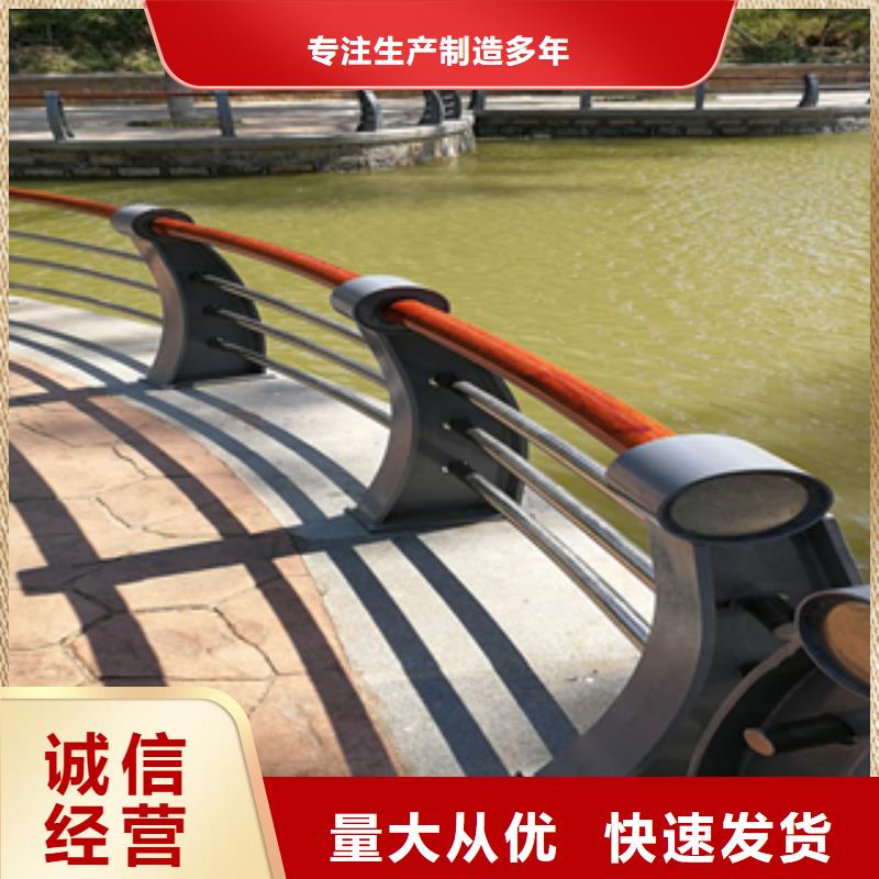 朔州市静电喷塑桥梁防撞护栏质量保证材质丰富