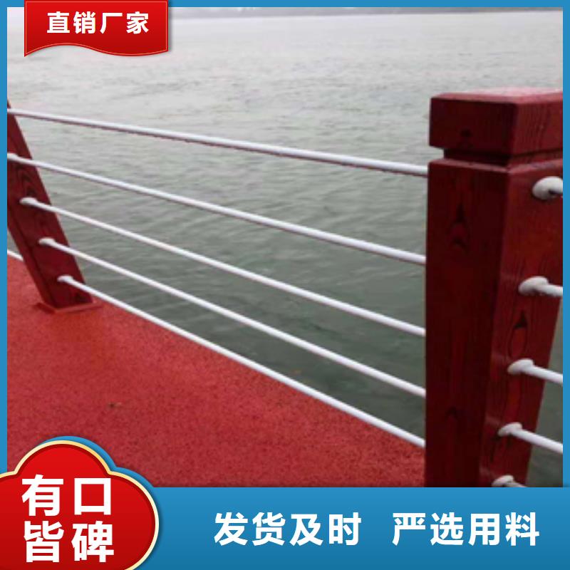 广安市静电喷塑桥梁防撞护栏欢迎访问展鸿护栏
