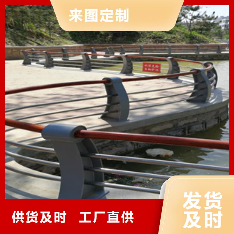桥梁护栏厂家用途广泛景观优势现货销售