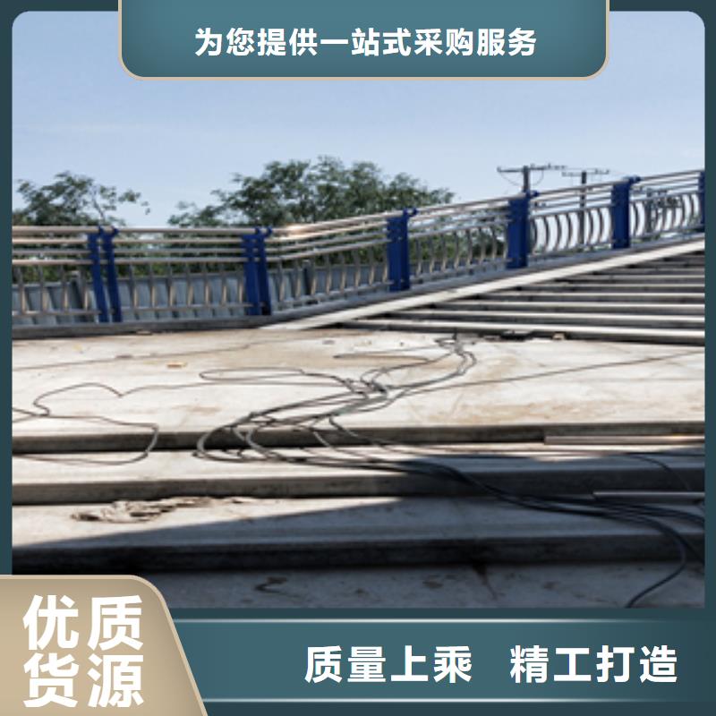 安阳市316复合管桥梁防撞护栏欢迎咨询展鸿护栏