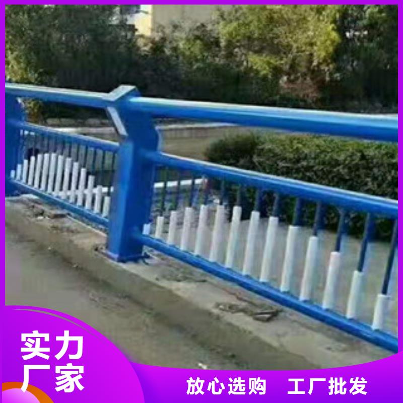 广安市316复合管桥梁防撞护栏欢迎访问展鸿护栏