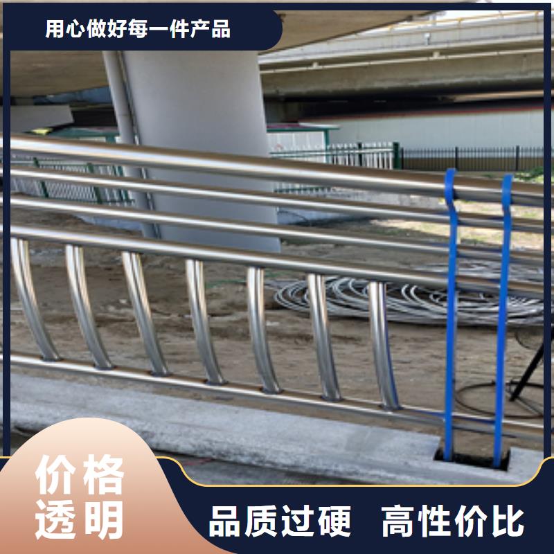朔州方管桥梁防撞护栏用途广泛景观优势