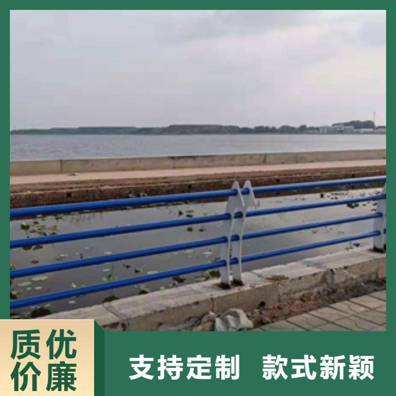 庆阳市厂家现货直供质优价廉不锈钢复合管公路护栏