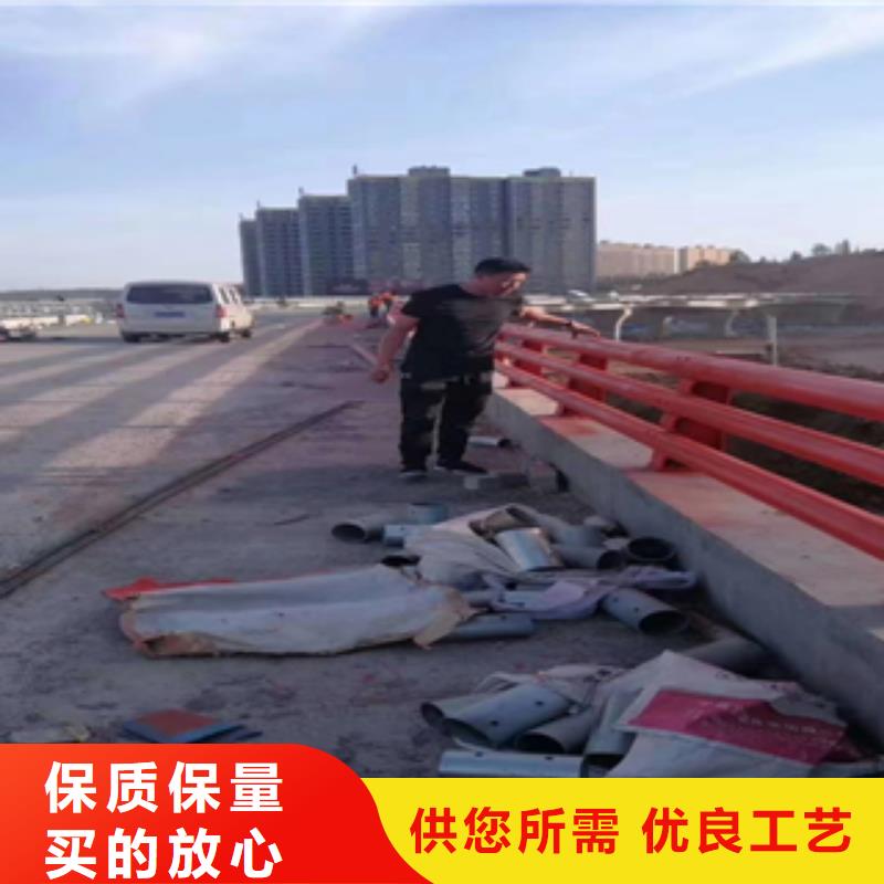 庆阳市厂家推出经典值得信赖不锈钢复合管景观护栏