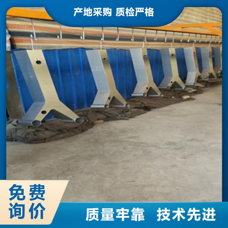 广西省钦州市S级桥梁防撞护栏支持在线选购