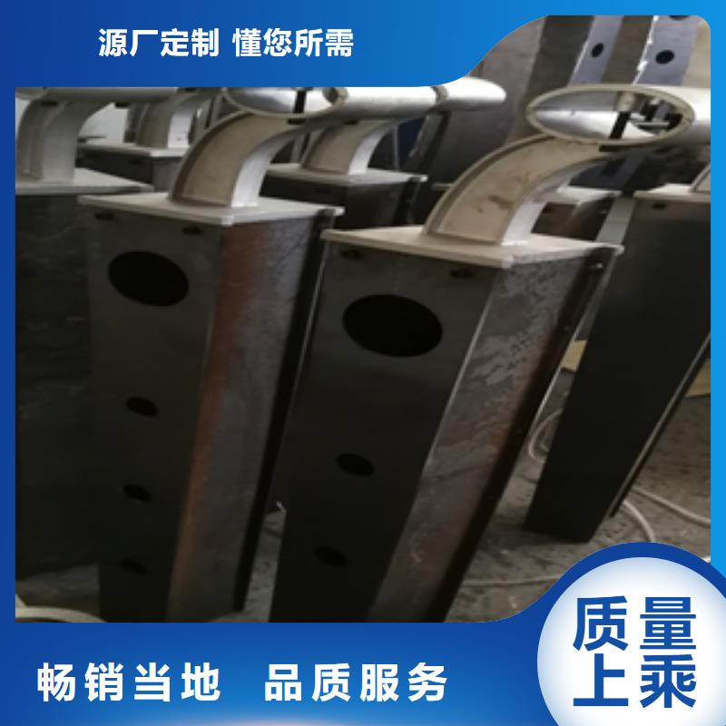 广东省镀锌管喷塑桥梁景观护栏支持在线选购