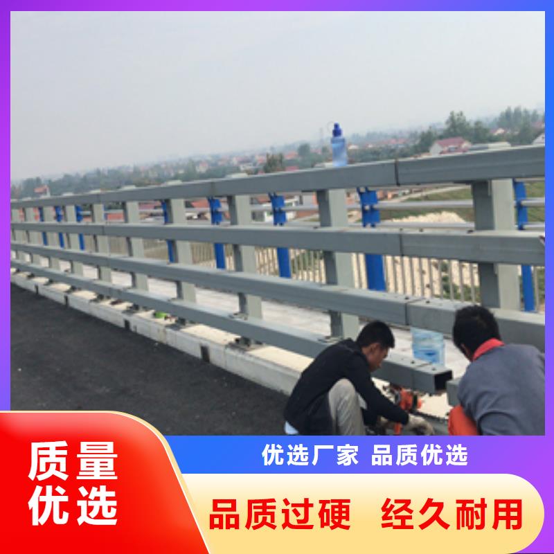 广东省碳钢喷塑桥梁景观护栏厂家欢迎批发选购
