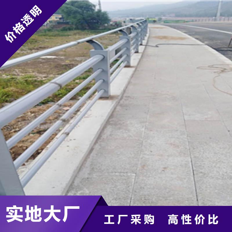 广西省钦州市S级桥梁防撞护栏好产品选择展鸿护栏